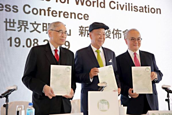 GEGルイ・チェ・ウー会長主催“アジアのノーベル賞“が2019年授賞者を発表